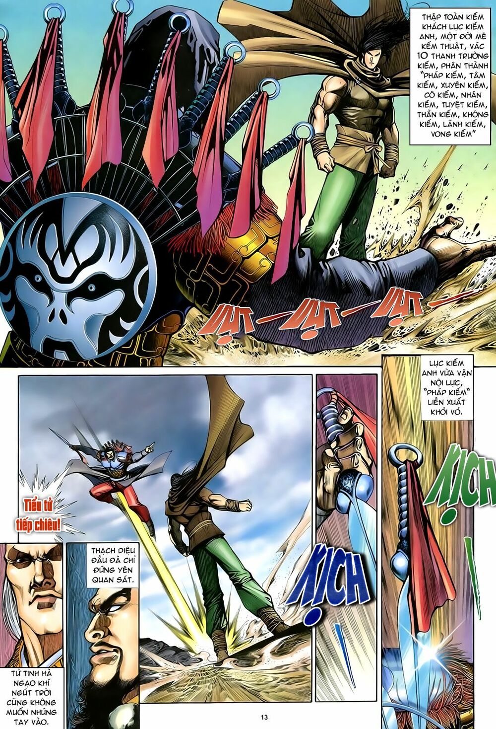 Anh Hùng Vô Lệ: Chapter 38