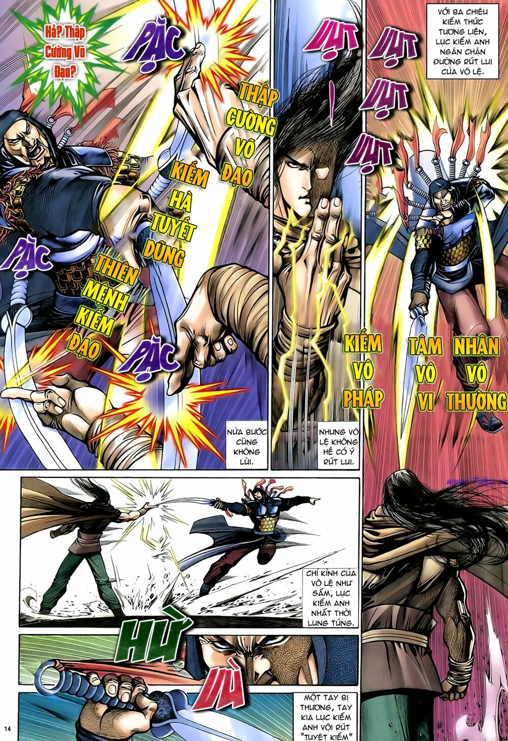 Anh Hùng Vô Lệ: Chapter 38