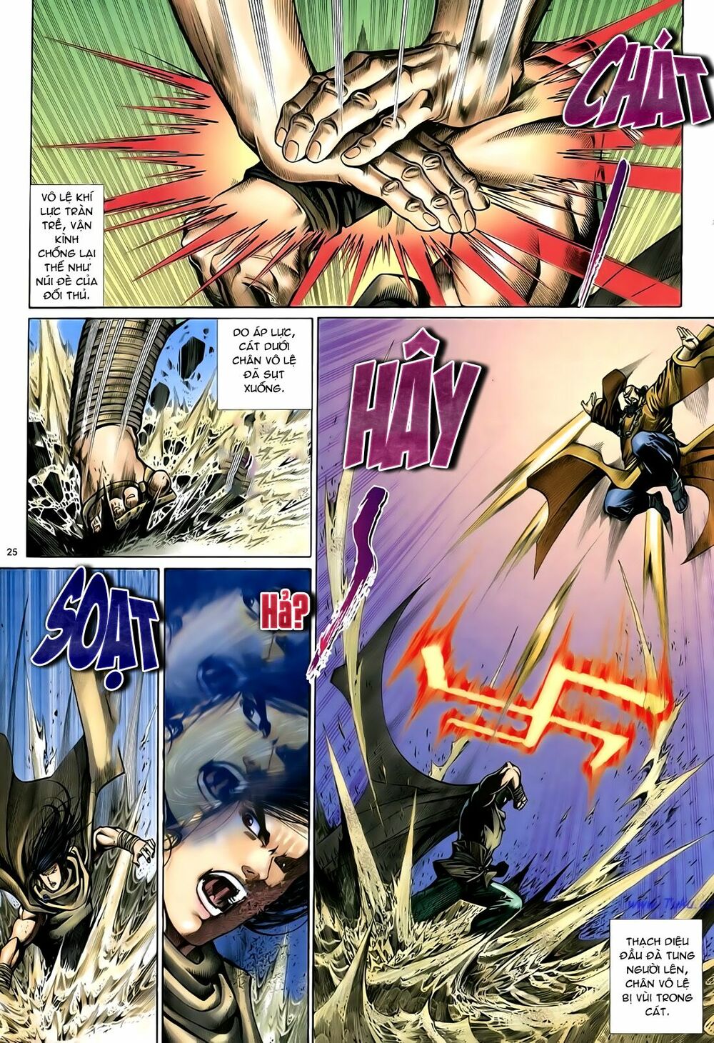 Anh Hùng Vô Lệ: Chapter 38