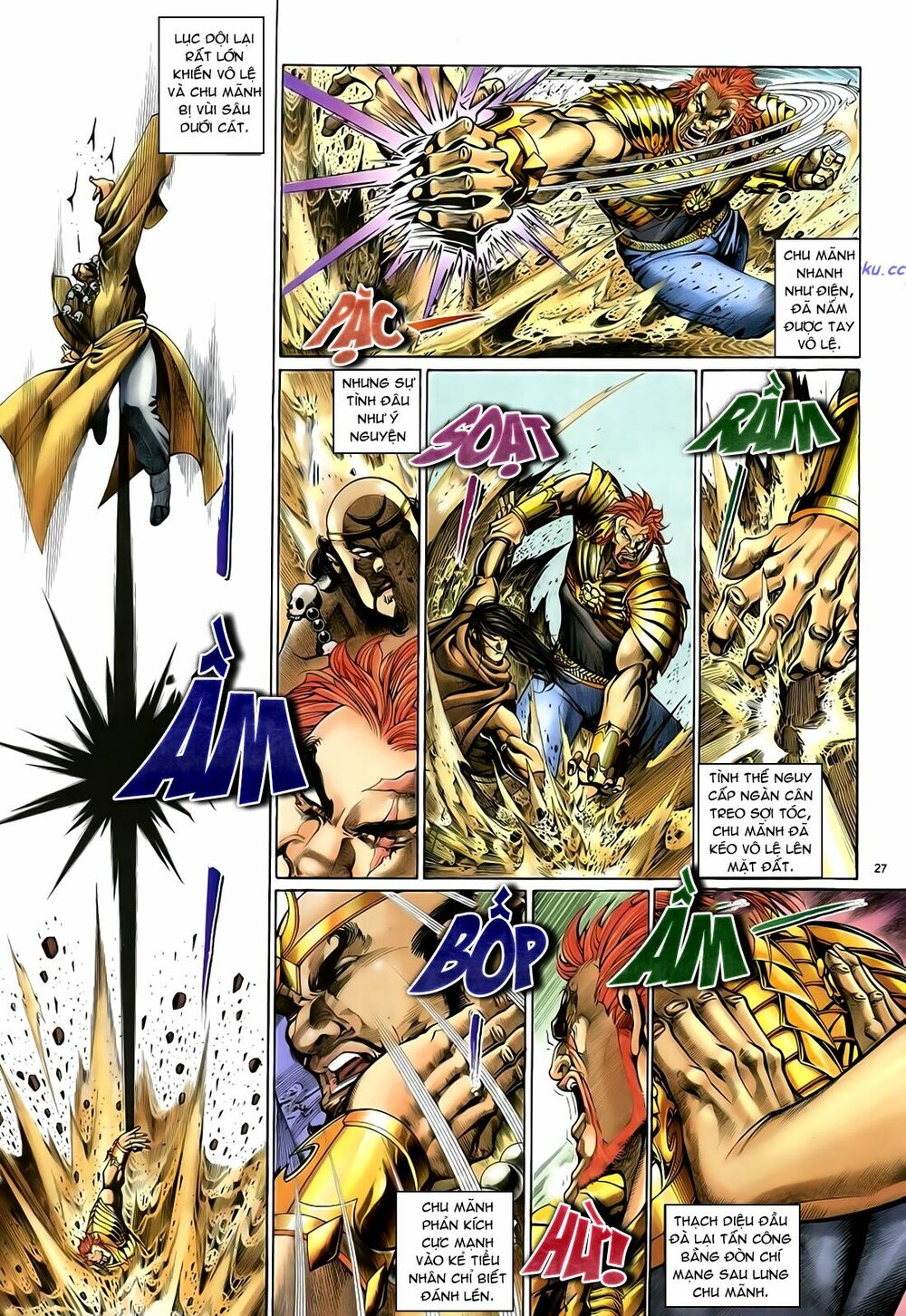 Anh Hùng Vô Lệ: Chapter 38