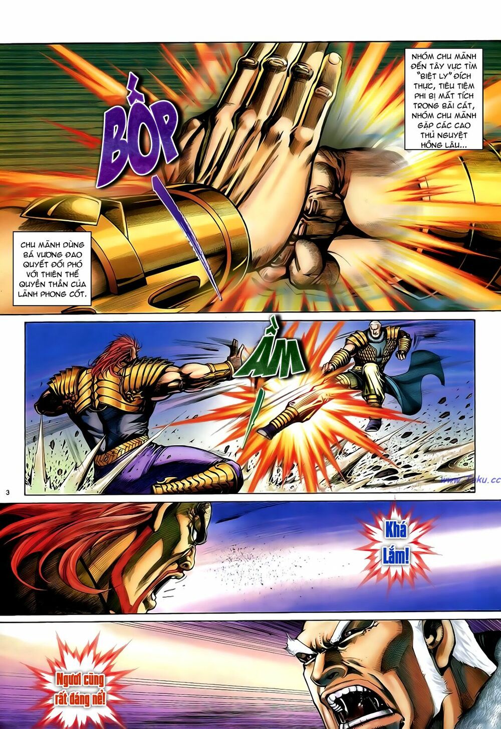 Anh Hùng Vô Lệ: Chapter 38