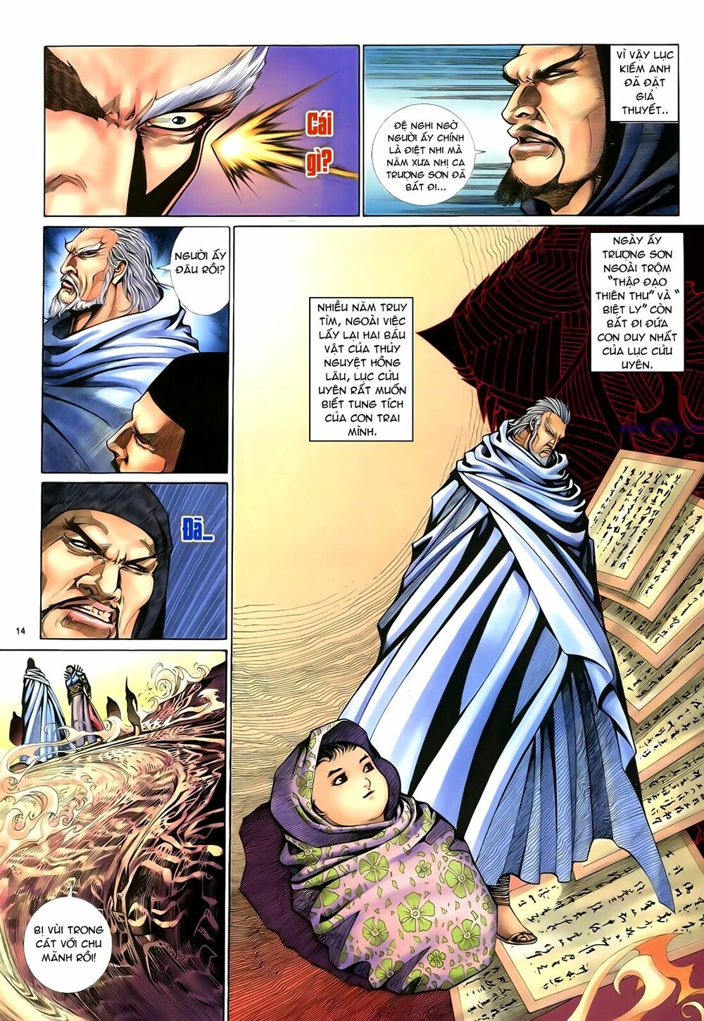 Anh Hùng Vô Lệ: Chapter 39