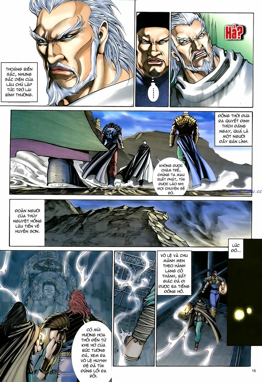 Anh Hùng Vô Lệ: Chapter 39