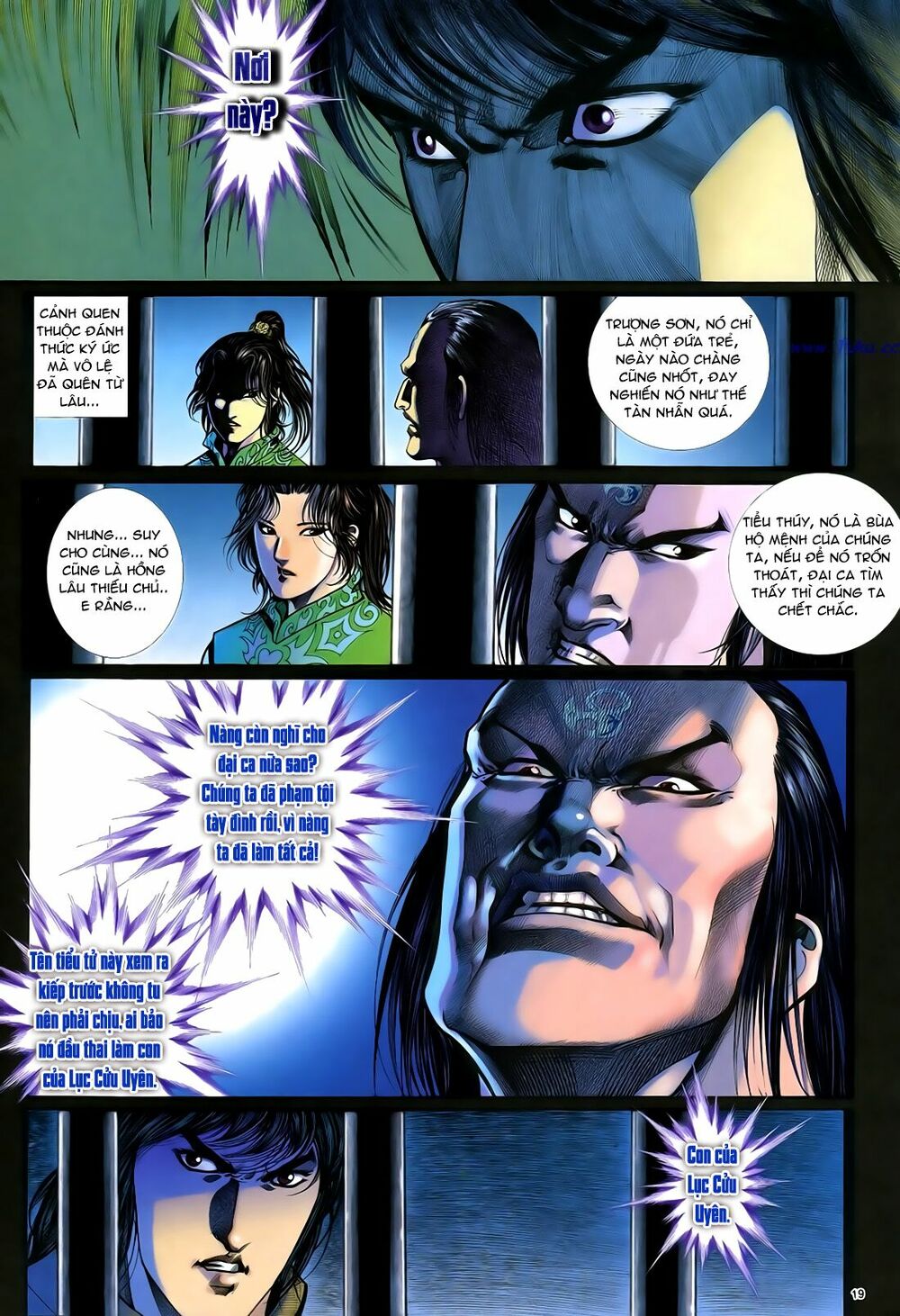 Anh Hùng Vô Lệ: Chapter 39