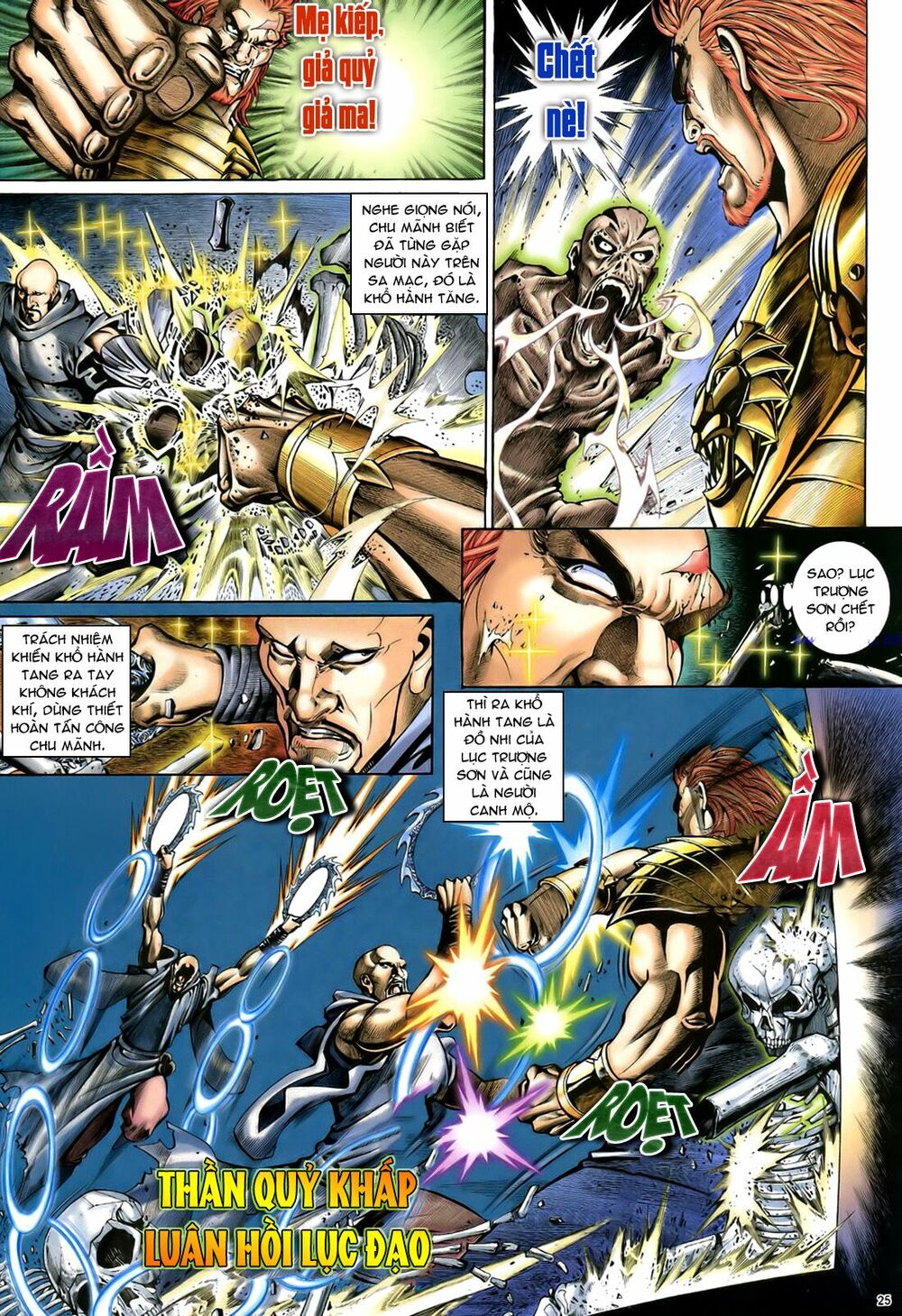 Anh Hùng Vô Lệ: Chapter 39