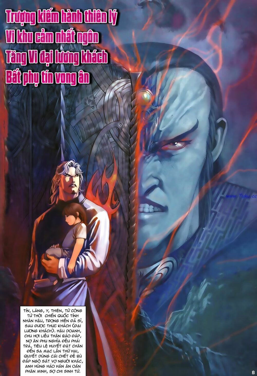 Anh Hùng Vô Lệ: Chapter 40
