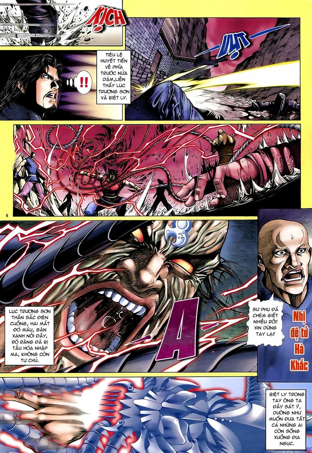 Anh Hùng Vô Lệ: Chapter 40