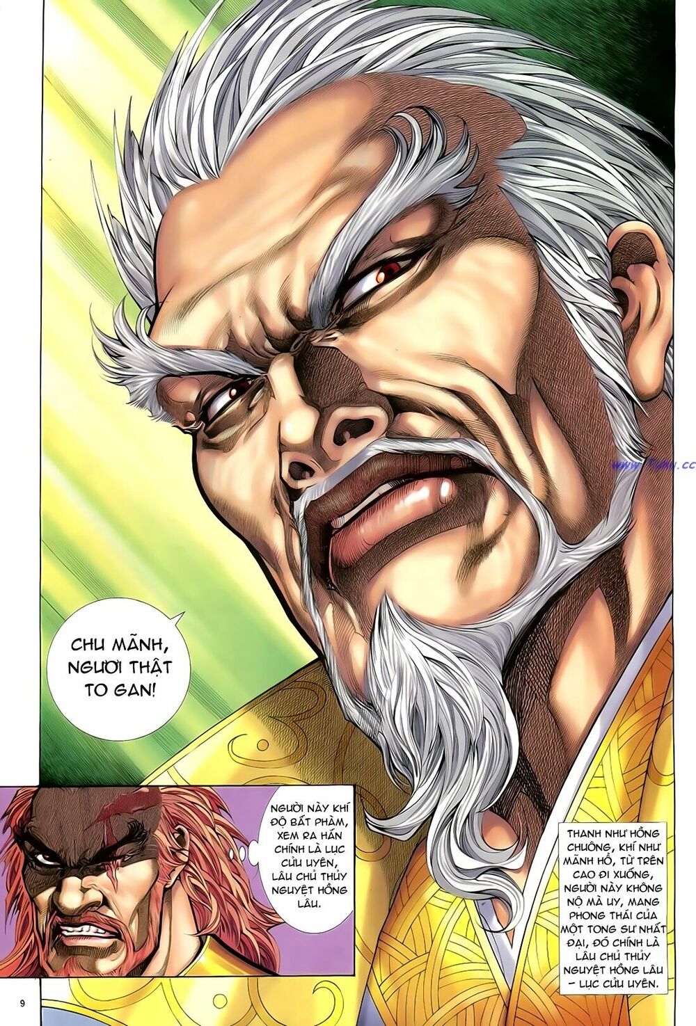 Anh Hùng Vô Lệ: Chapter 41