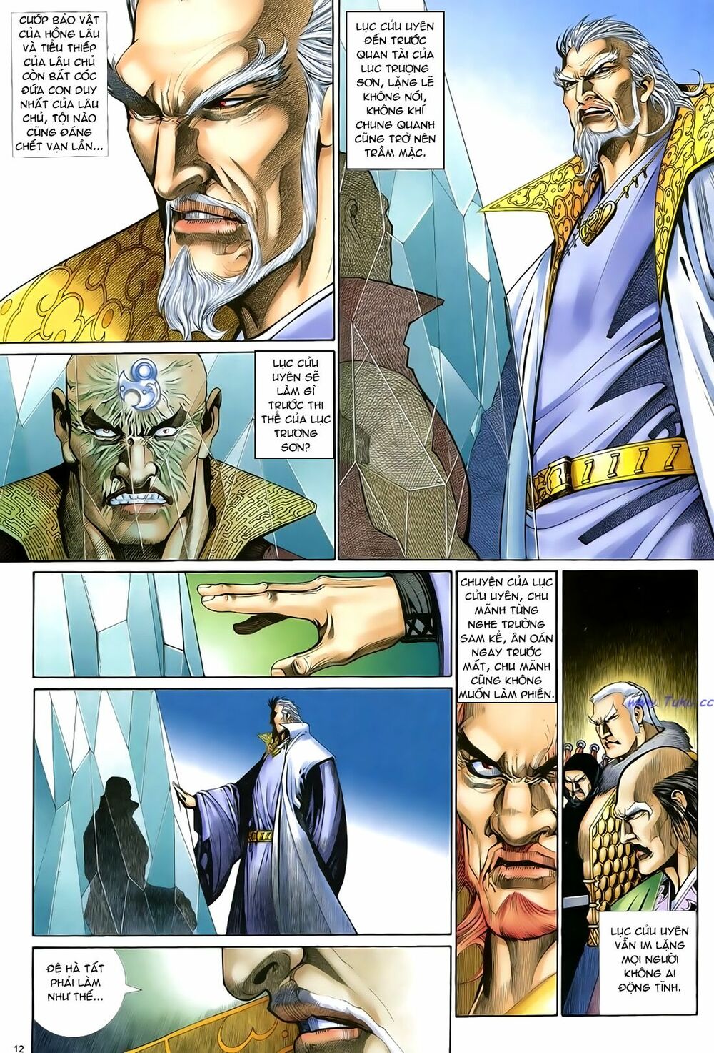Anh Hùng Vô Lệ: Chapter 41