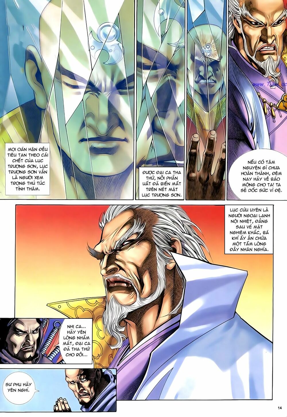Anh Hùng Vô Lệ: Chapter 41