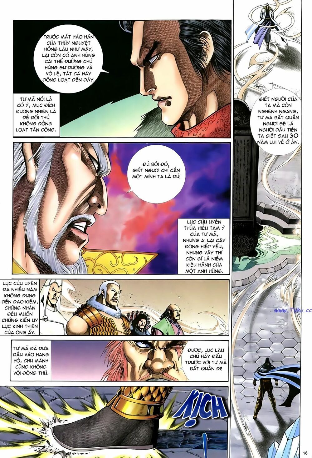 Anh Hùng Vô Lệ: Chapter 41