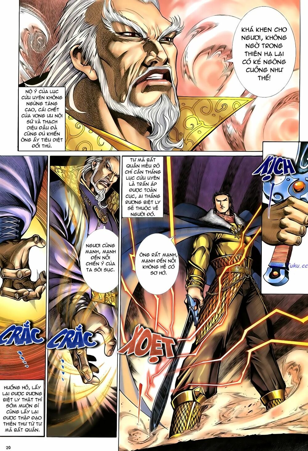 Anh Hùng Vô Lệ: Chapter 41
