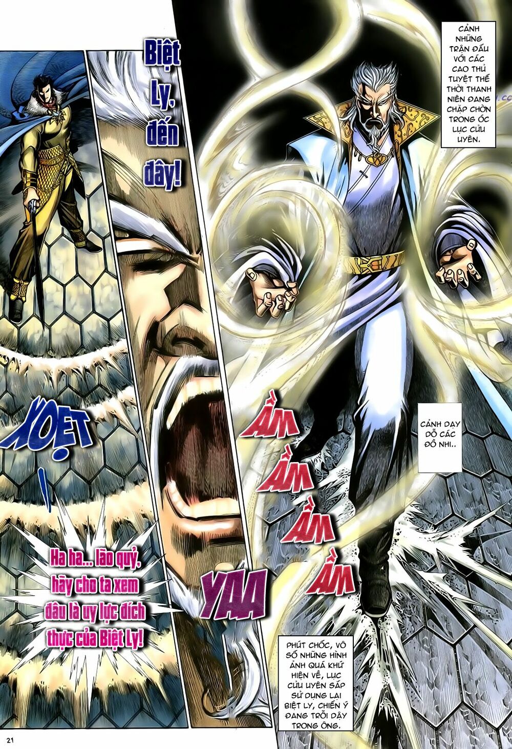 Anh Hùng Vô Lệ: Chapter 41