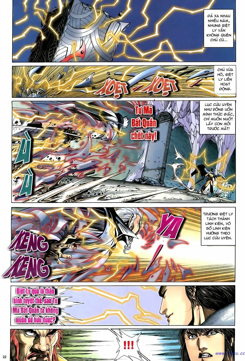 Anh Hùng Vô Lệ: Chapter 41