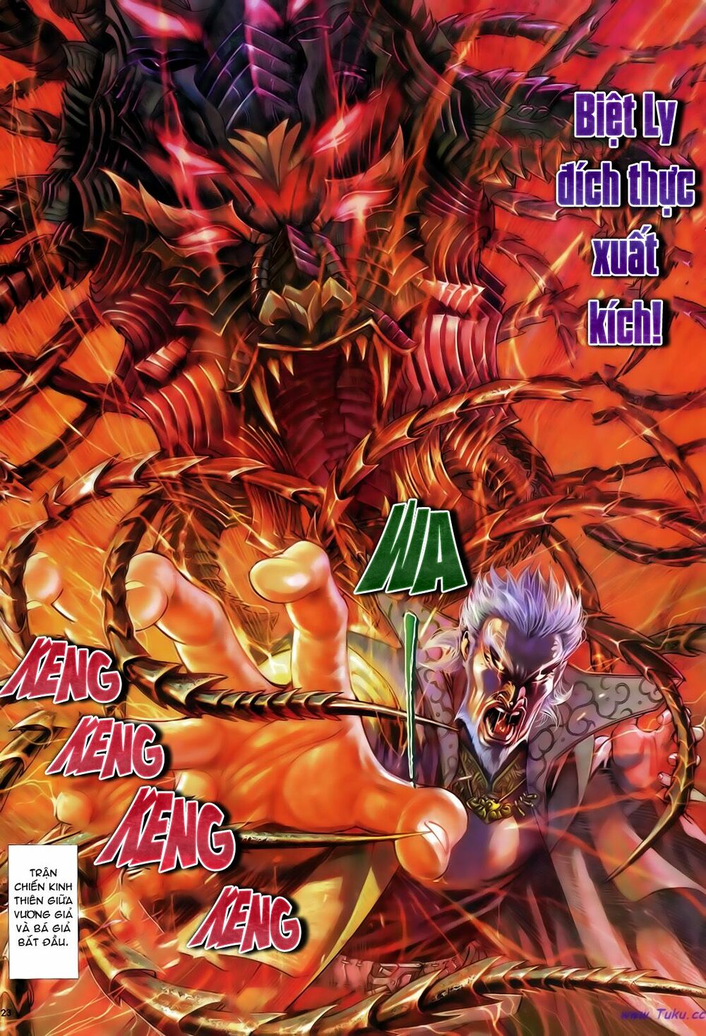 Anh Hùng Vô Lệ: Chapter 41