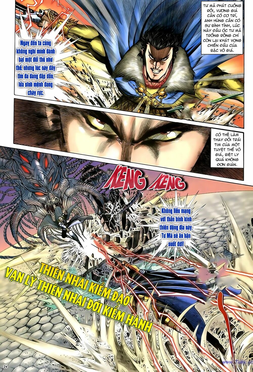 Anh Hùng Vô Lệ: Chapter 41