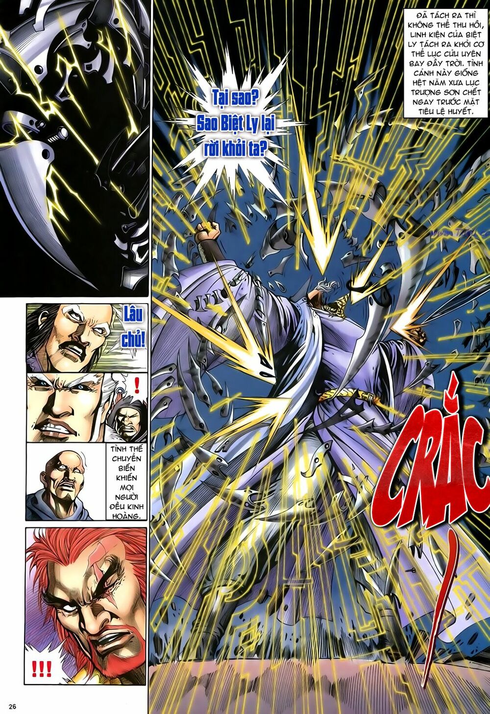 Anh Hùng Vô Lệ: Chapter 41