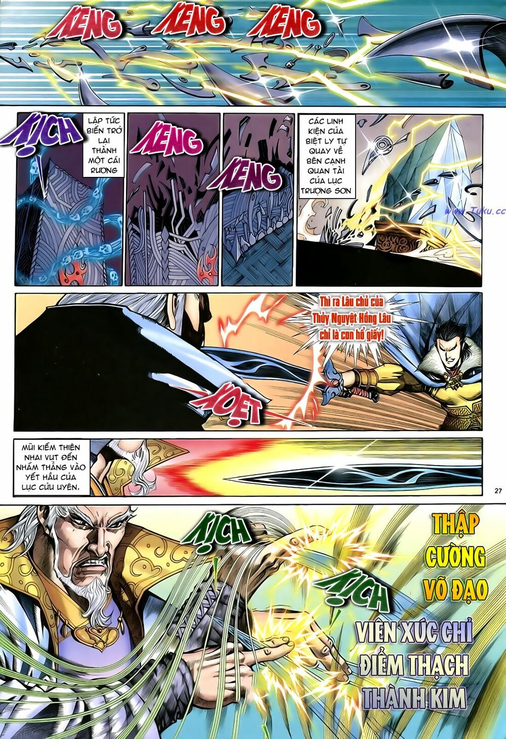 Anh Hùng Vô Lệ: Chapter 41
