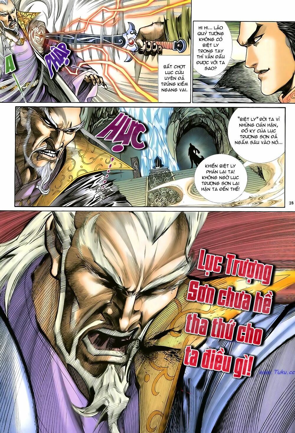 Anh Hùng Vô Lệ: Chapter 41