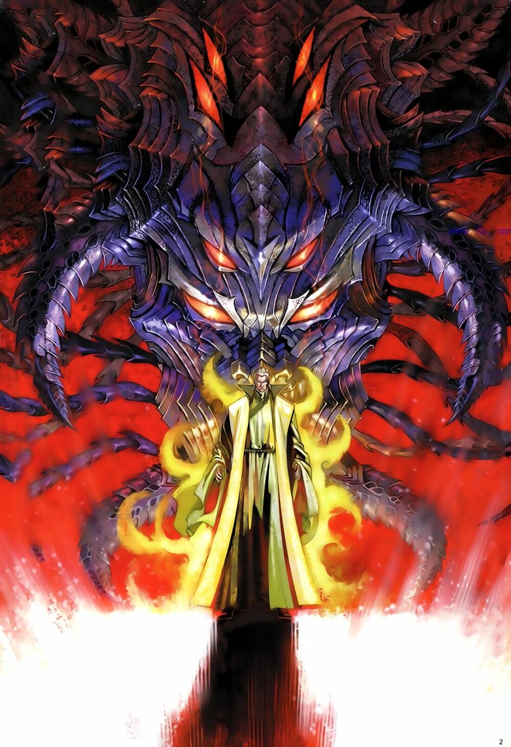 Anh Hùng Vô Lệ: Chapter 41