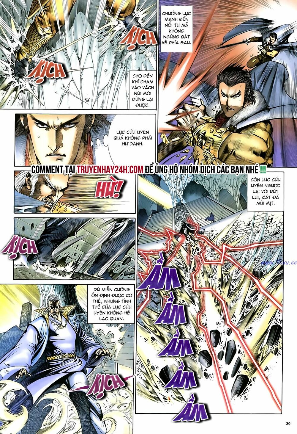 Anh Hùng Vô Lệ: Chapter 41