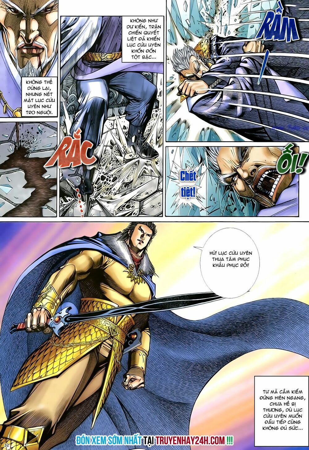 Anh Hùng Vô Lệ: Chapter 41