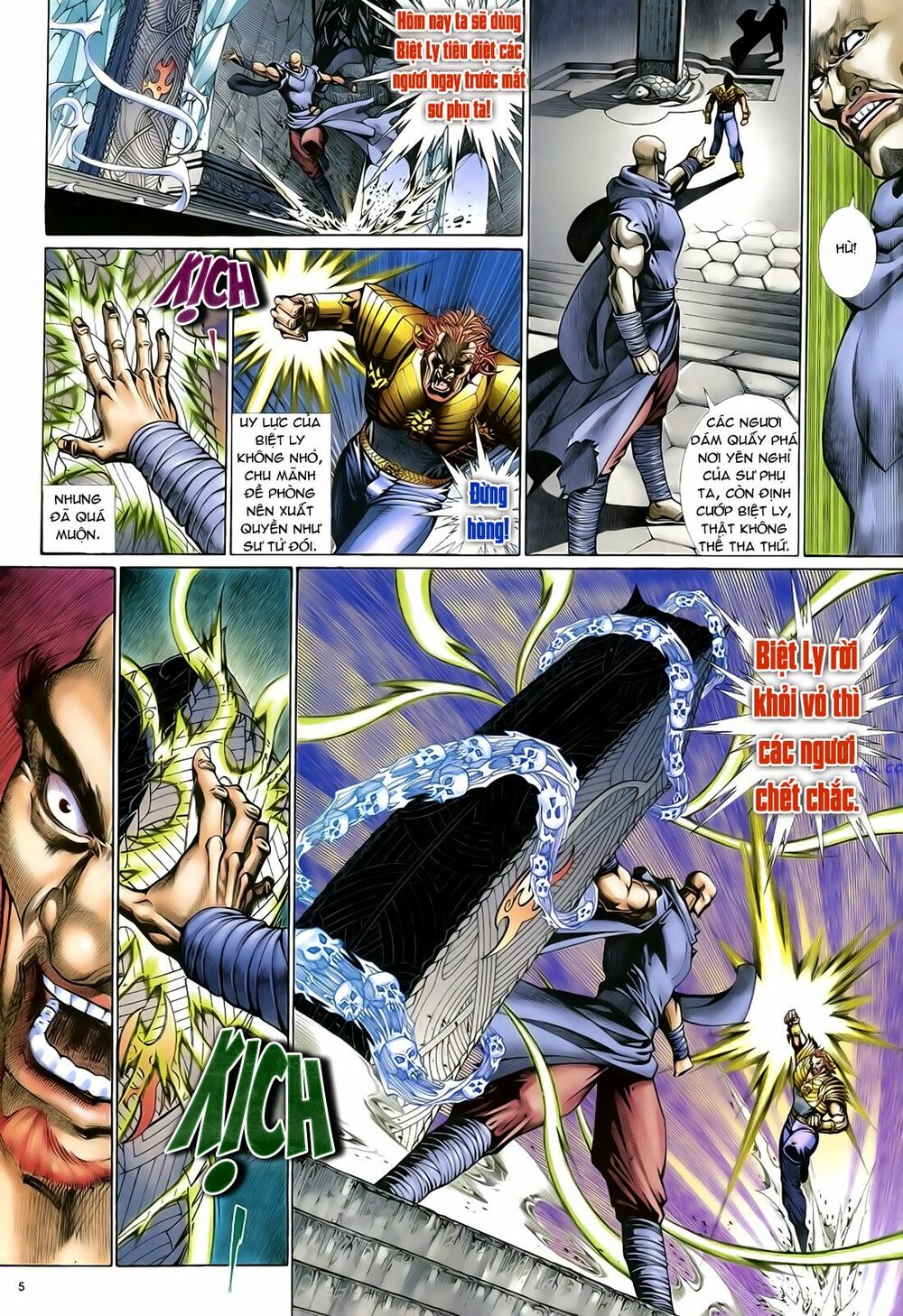 Anh Hùng Vô Lệ: Chapter 41