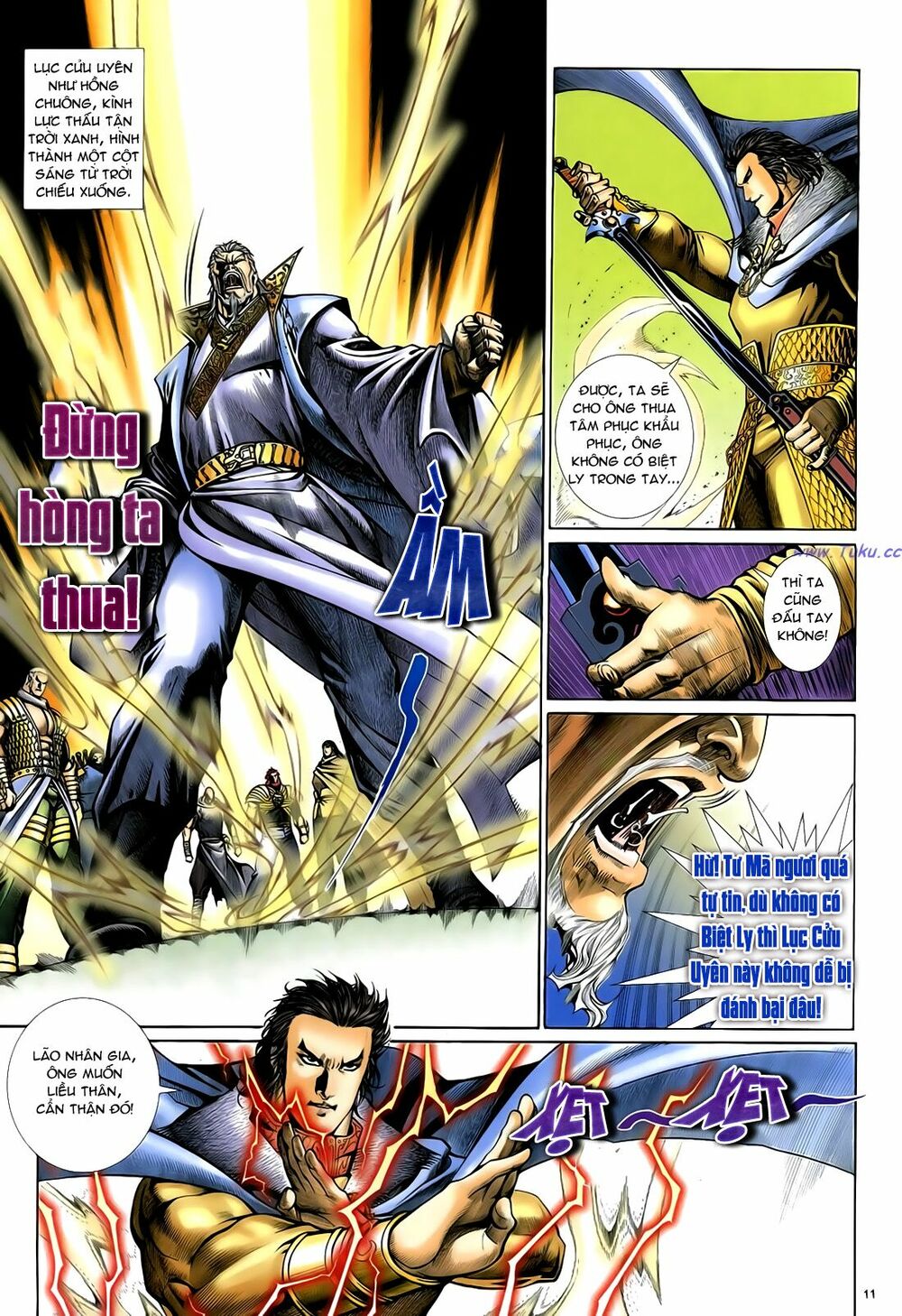 Anh Hùng Vô Lệ: Chapter 42
