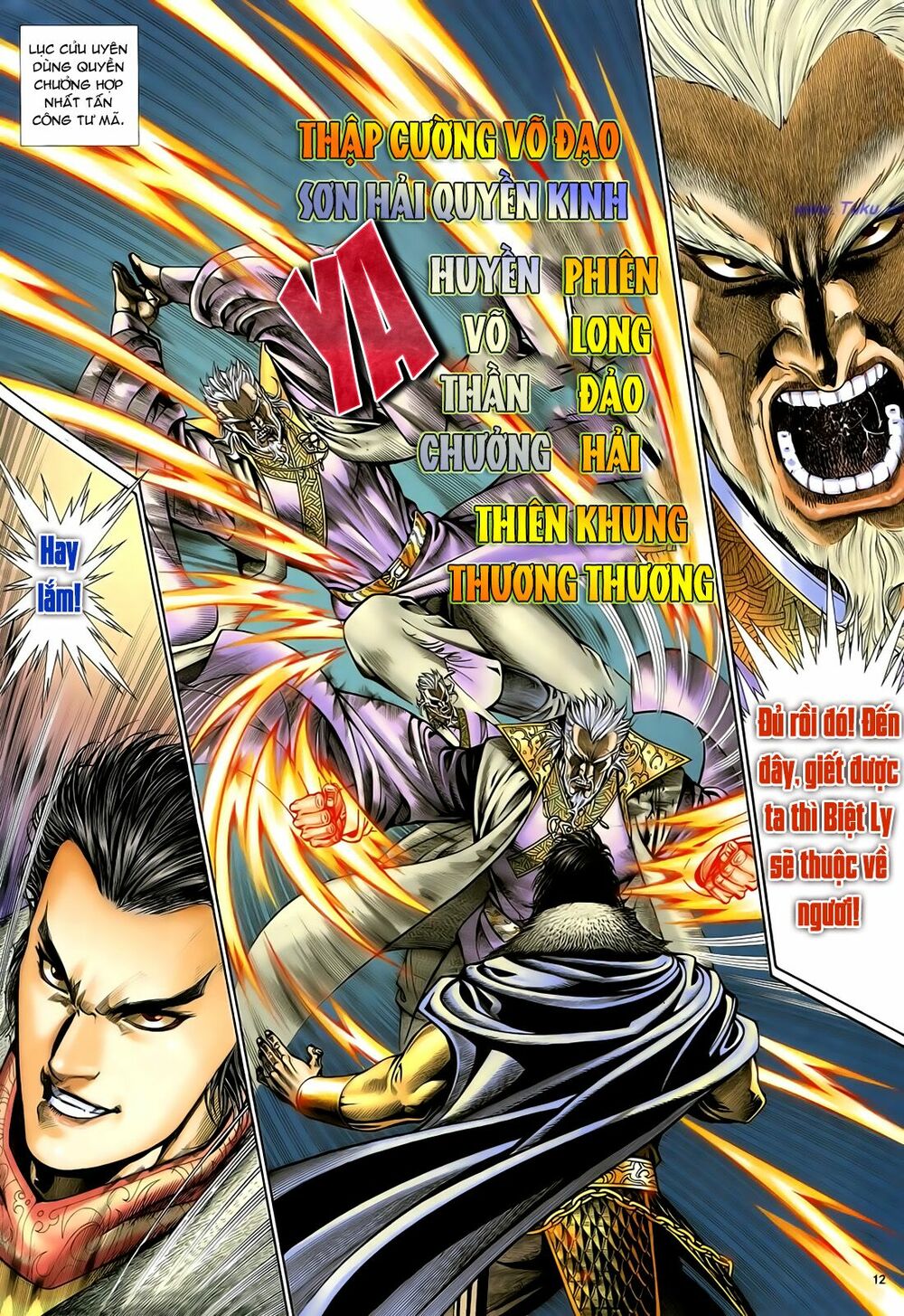 Anh Hùng Vô Lệ: Chapter 42