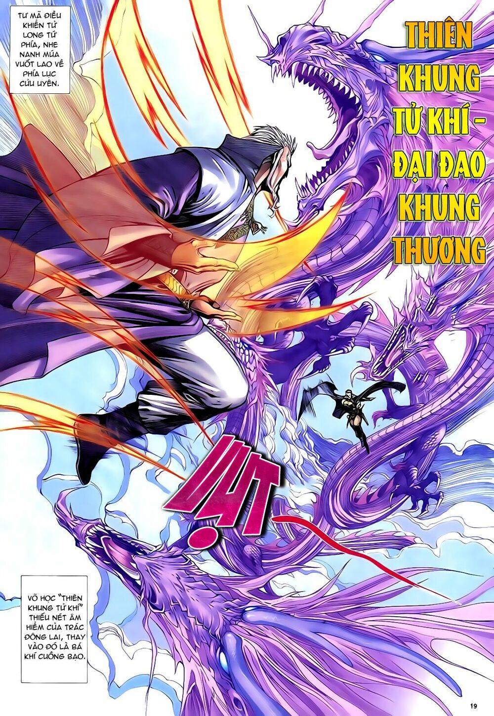 Anh Hùng Vô Lệ: Chapter 42