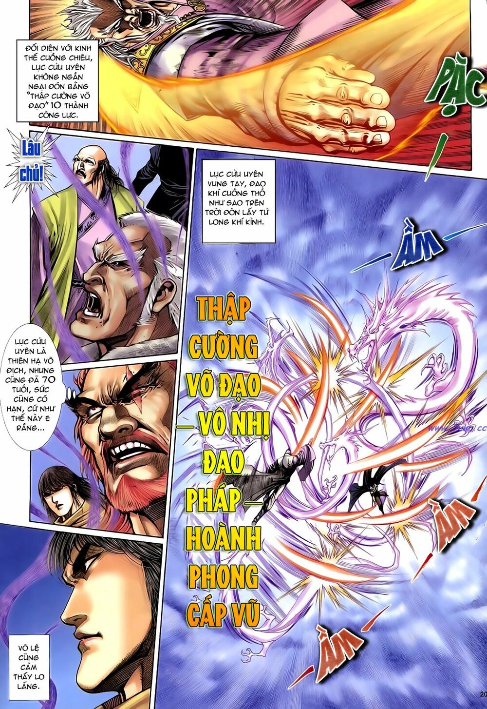 Anh Hùng Vô Lệ: Chapter 42
