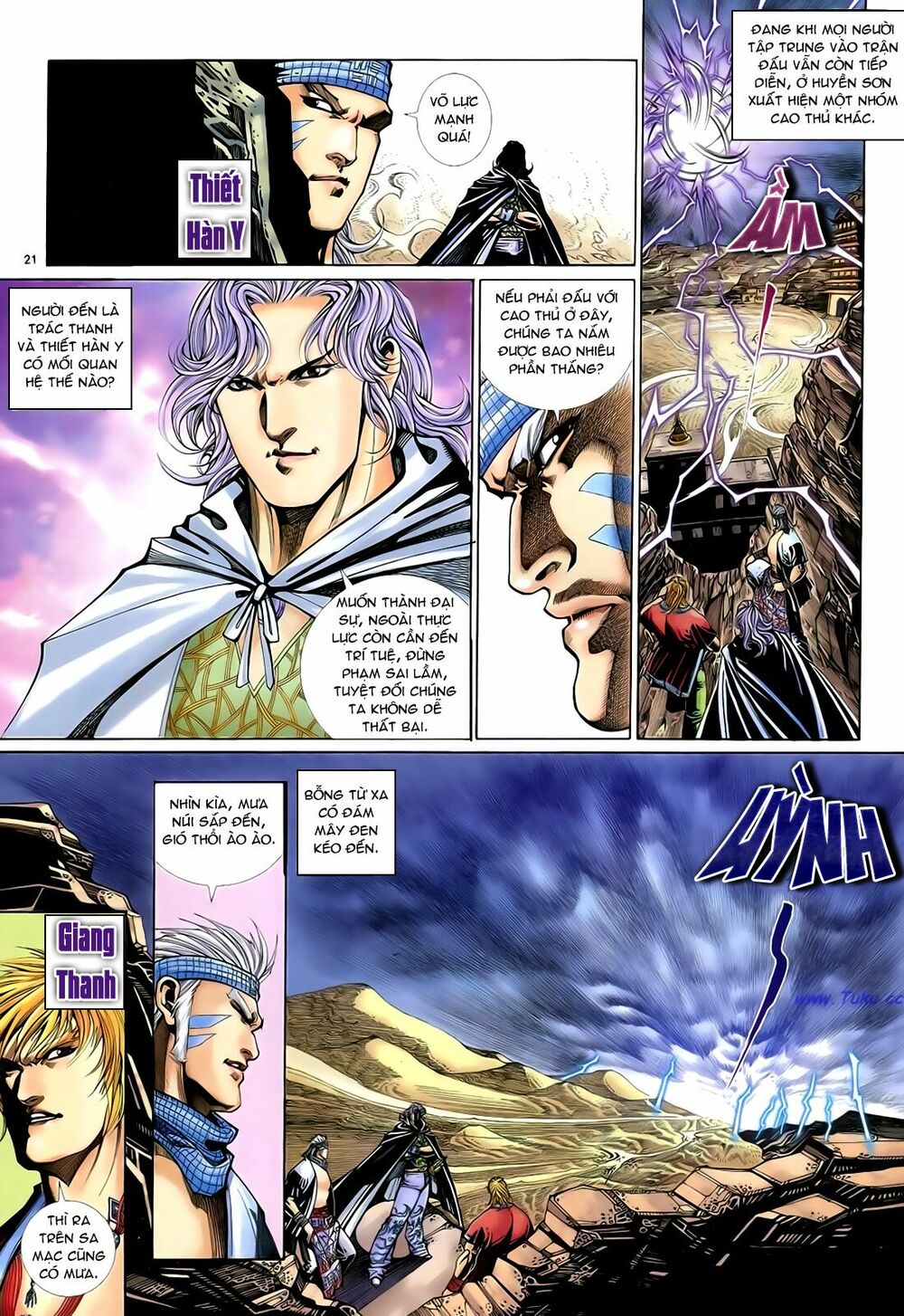 Anh Hùng Vô Lệ: Chapter 42