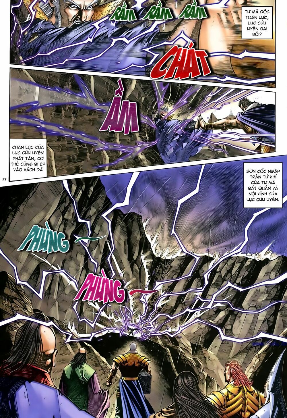 Anh Hùng Vô Lệ: Chapter 42