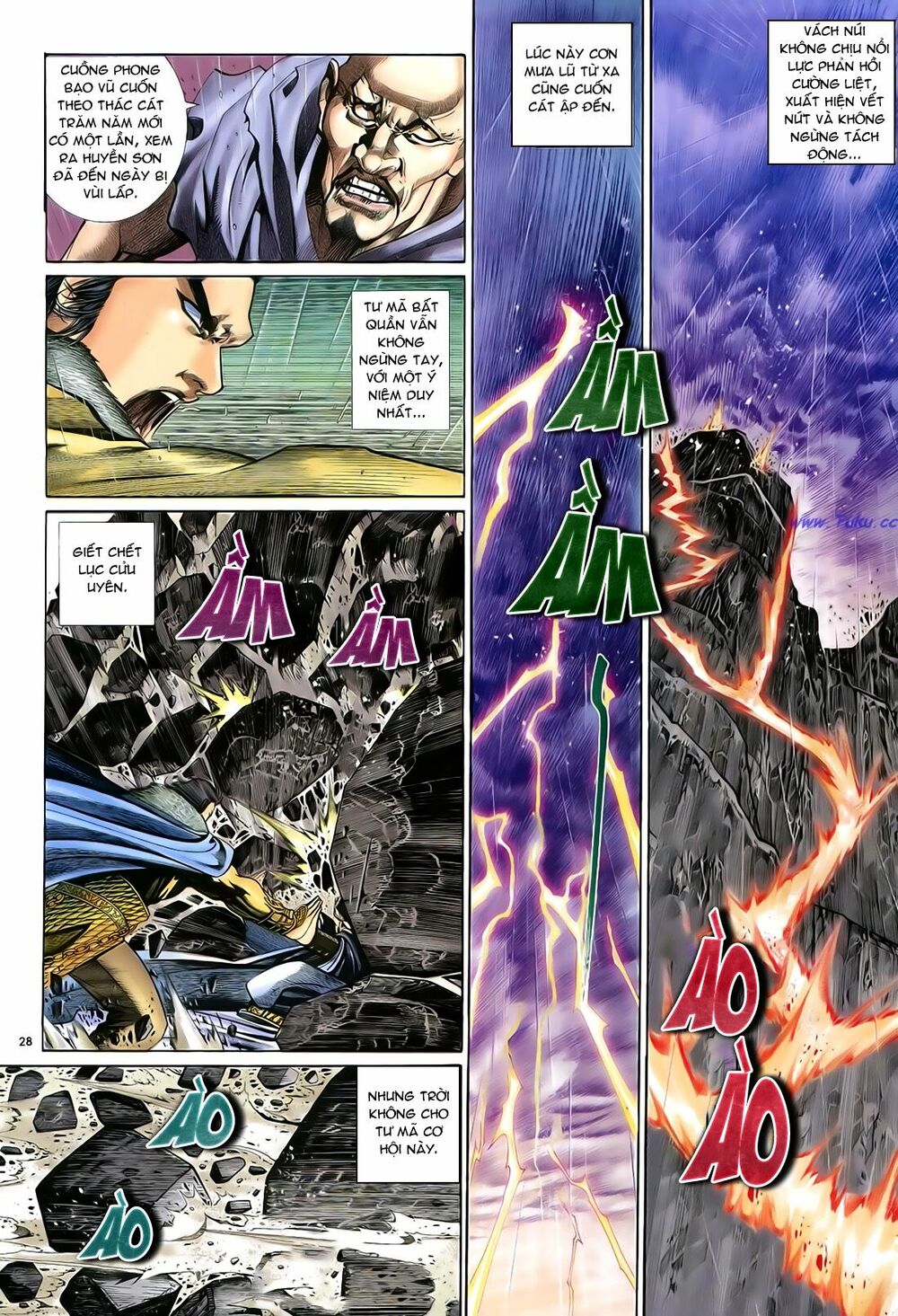 Anh Hùng Vô Lệ: Chapter 42