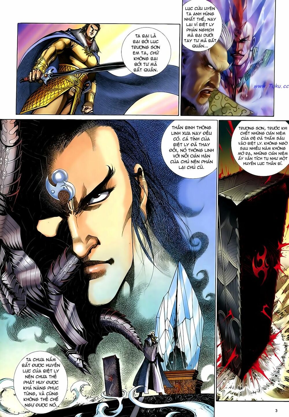 Anh Hùng Vô Lệ: Chapter 42