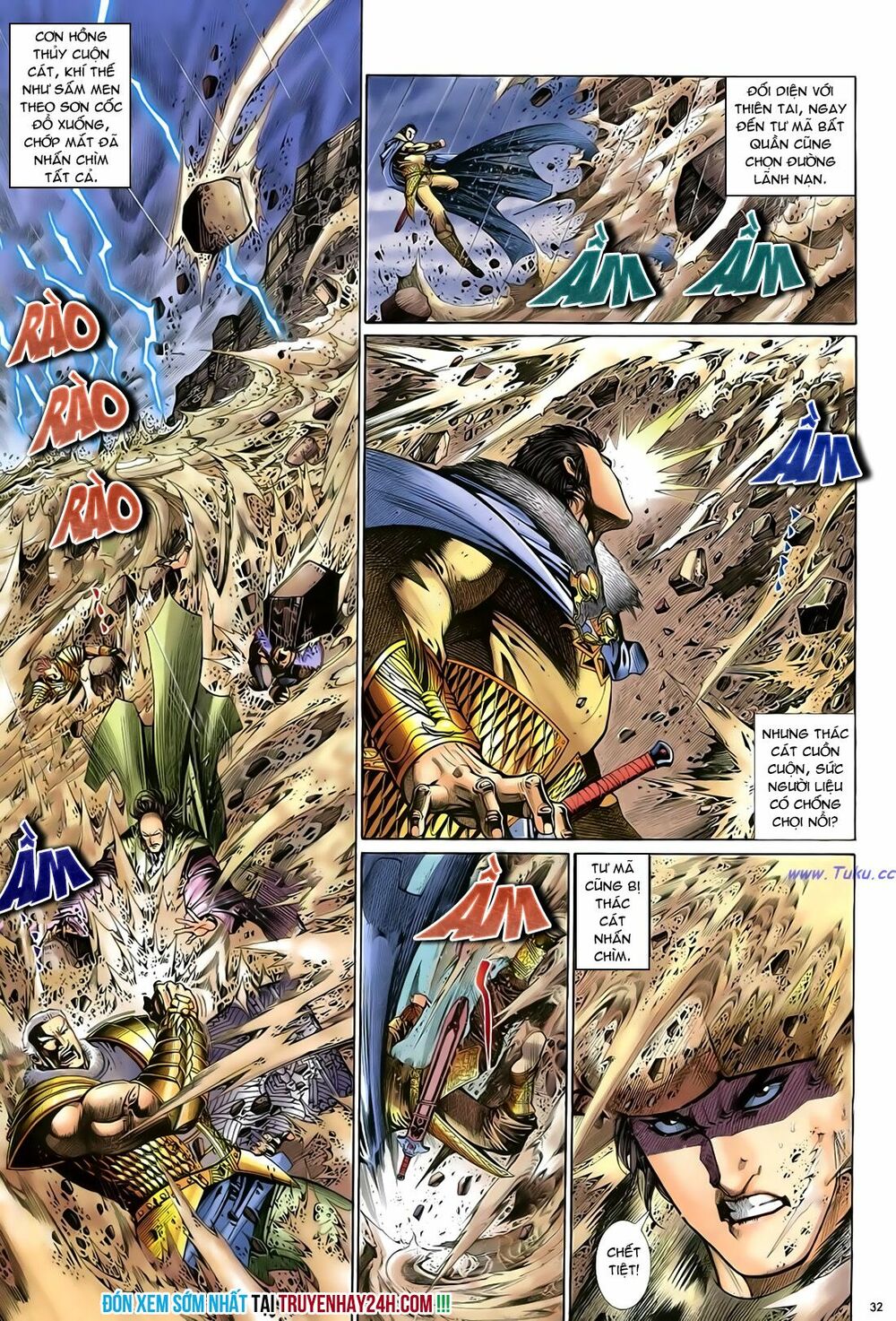 Anh Hùng Vô Lệ: Chapter 42