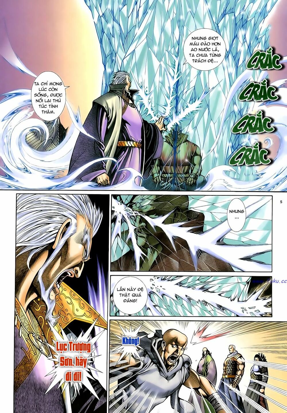 Anh Hùng Vô Lệ: Chapter 42