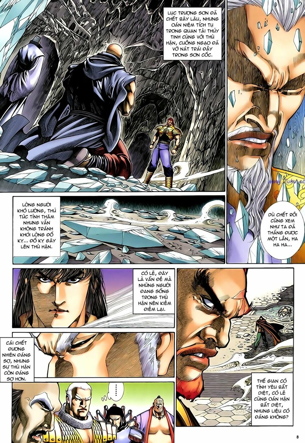Anh Hùng Vô Lệ: Chapter 42