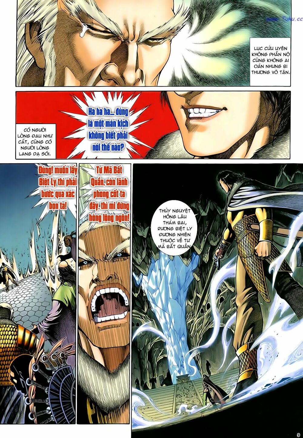 Anh Hùng Vô Lệ: Chapter 42