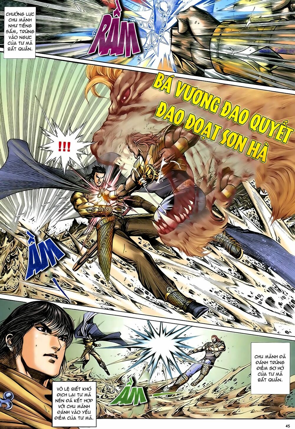 Anh Hùng Vô Lệ: Chapter 43