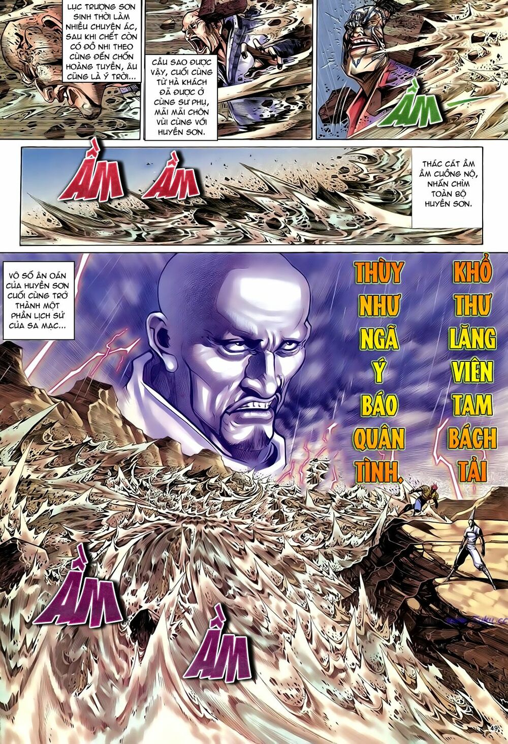 Anh Hùng Vô Lệ: Chapter 43