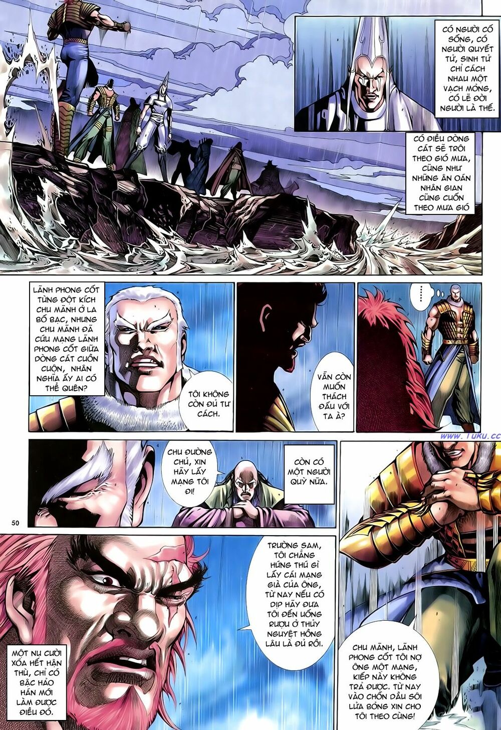 Anh Hùng Vô Lệ: Chapter 43