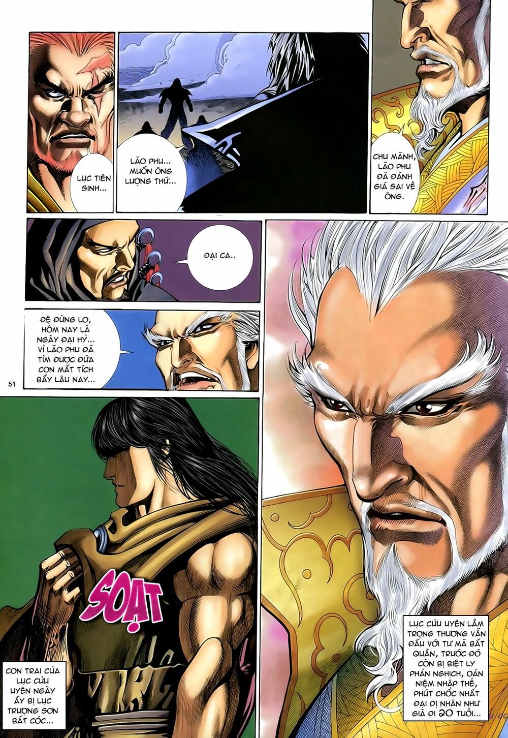 Anh Hùng Vô Lệ: Chapter 43
