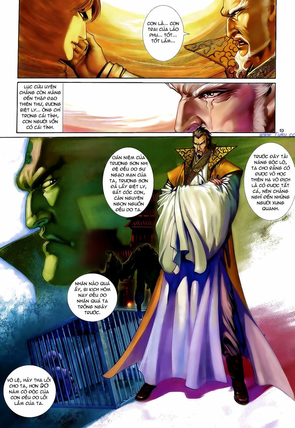 Anh Hùng Vô Lệ: Chapter 43