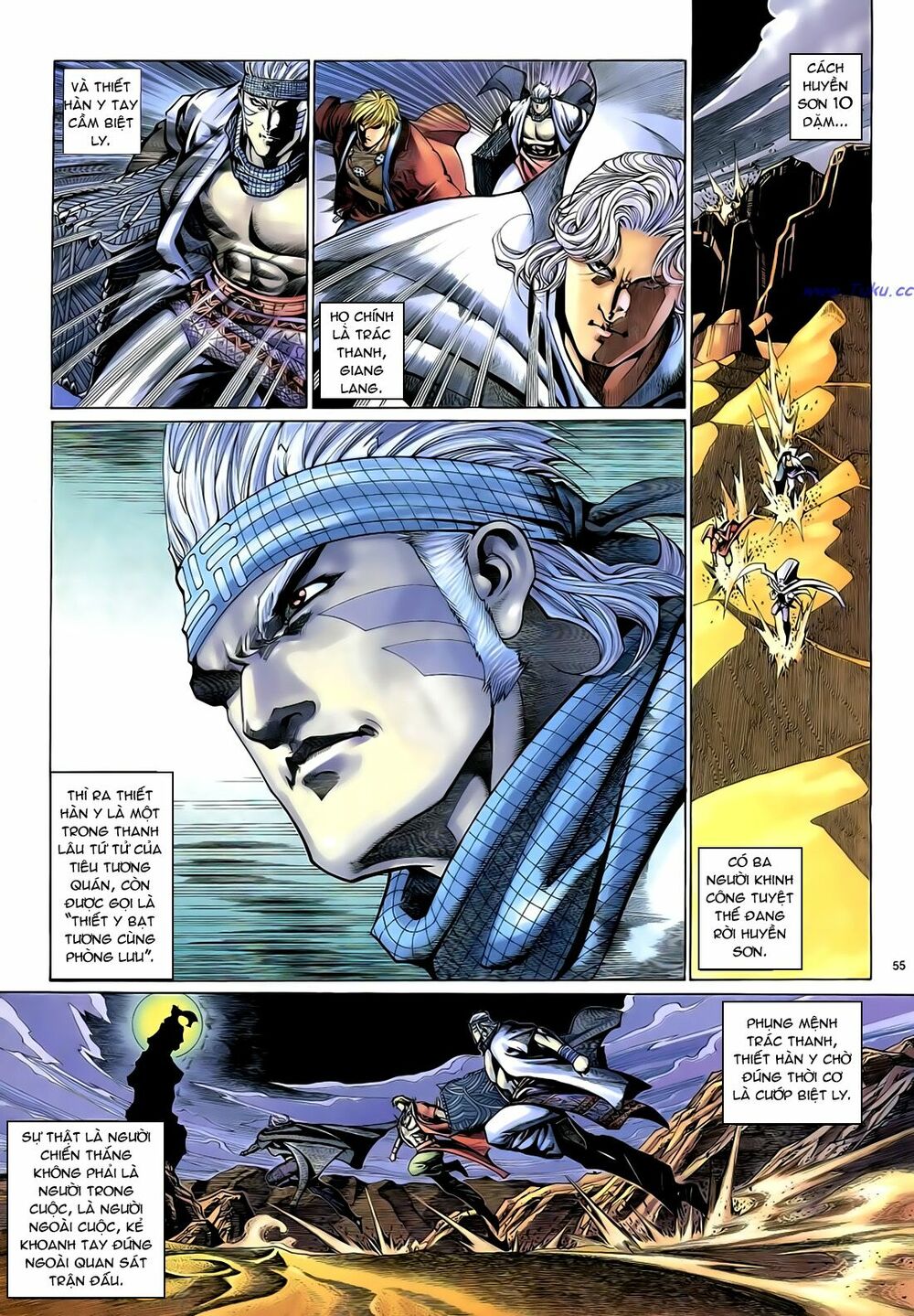 Anh Hùng Vô Lệ: Chapter 43