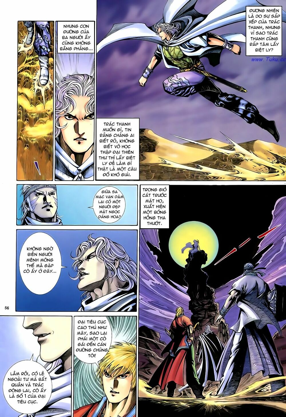 Anh Hùng Vô Lệ: Chapter 43