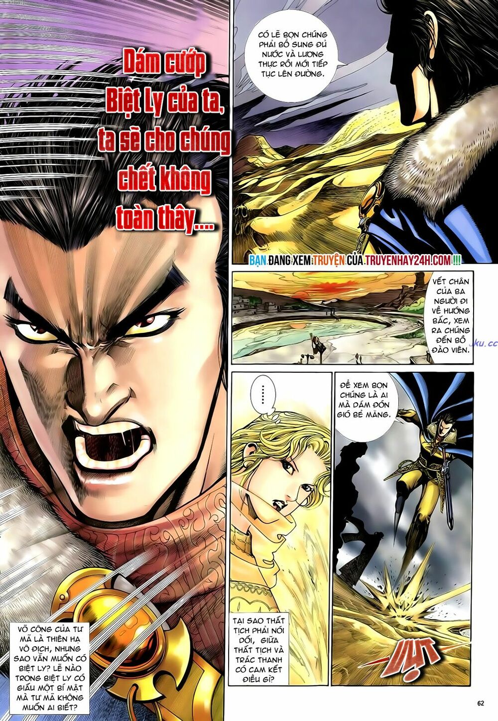 Anh Hùng Vô Lệ: Chapter 43