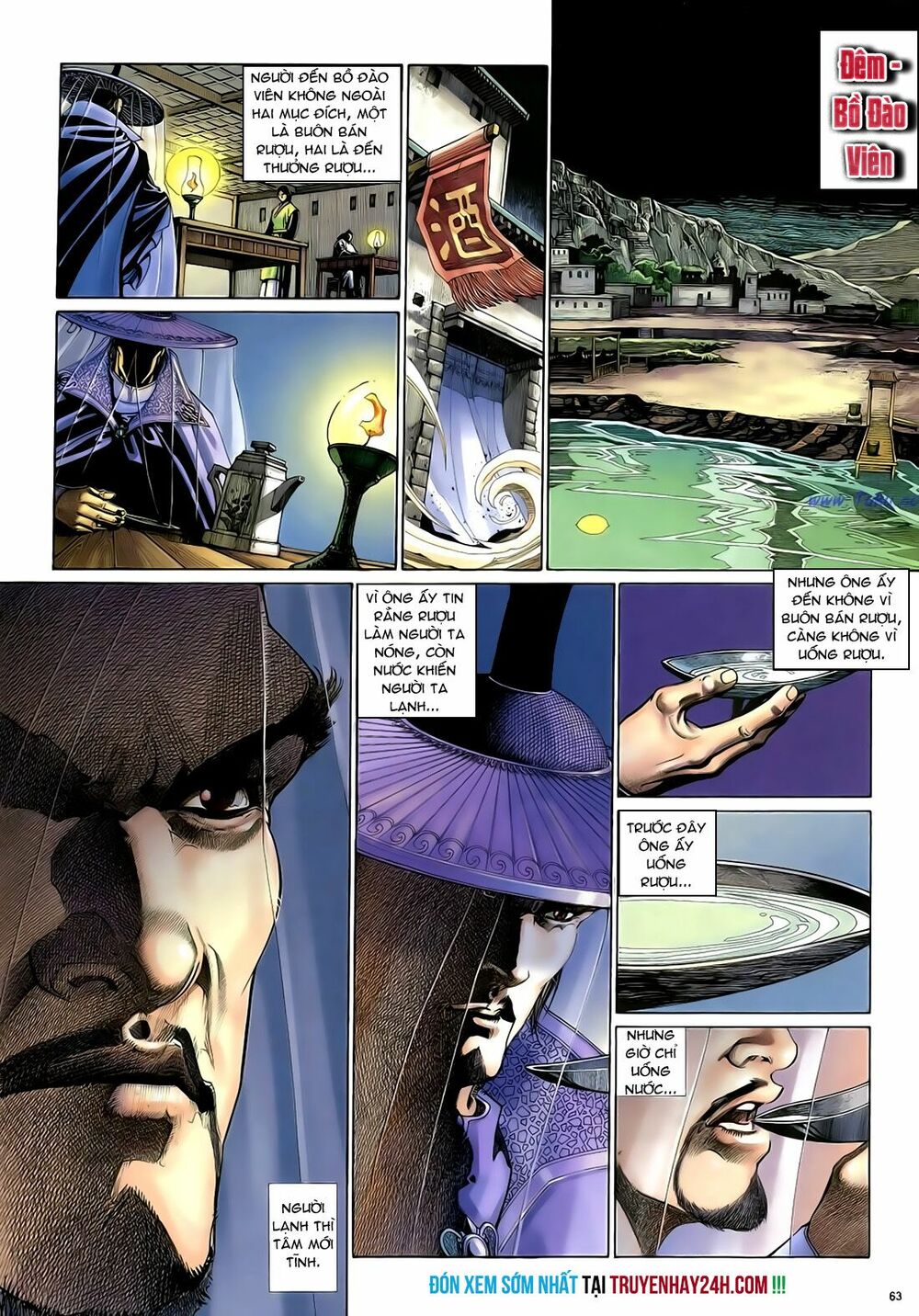 Anh Hùng Vô Lệ: Chapter 43