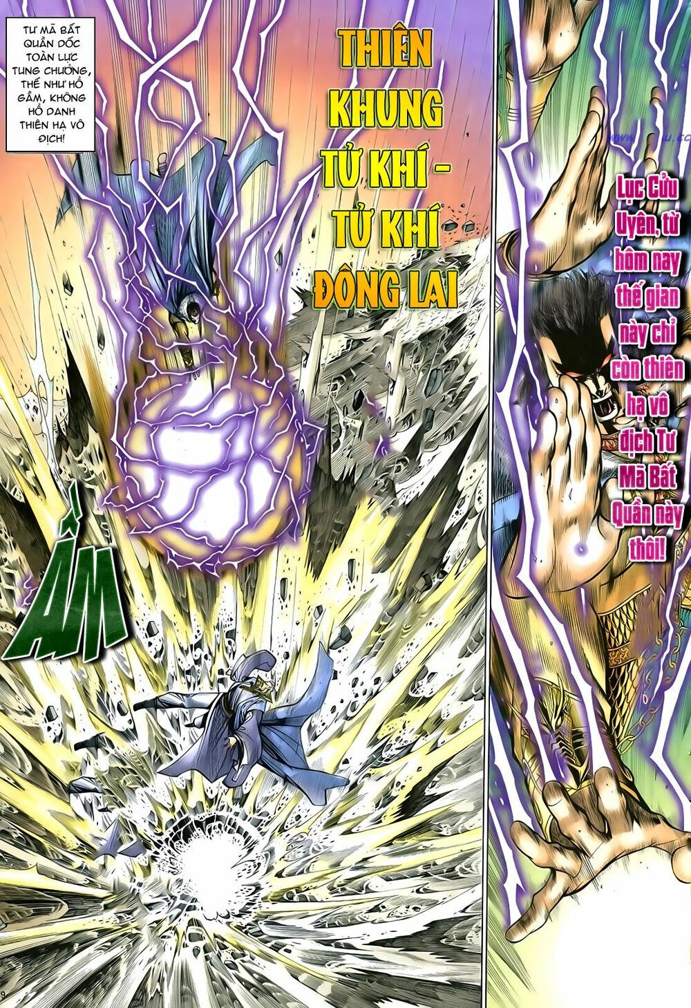 Anh Hùng Vô Lệ: Chapter 43