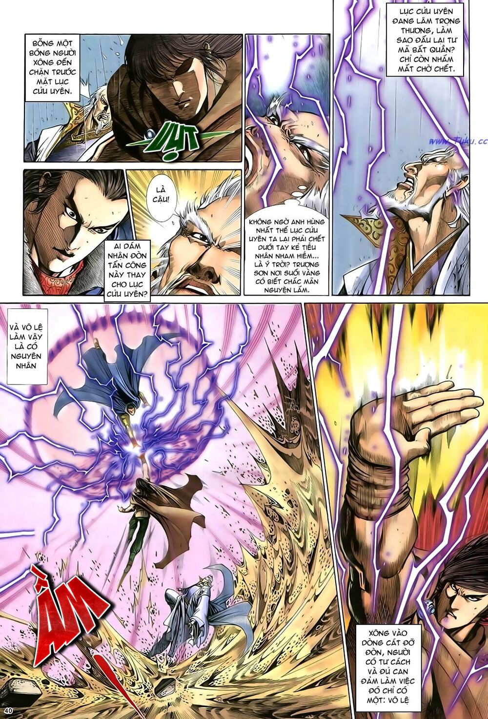 Anh Hùng Vô Lệ: Chapter 43